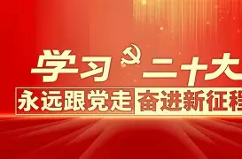 客场抗压能力增强,防守更加稳固(客场作战什么意思) 客场抗压能力增强,防守更加稳固(客场作战什么意思)
